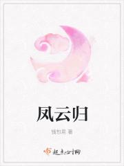考研在秦时